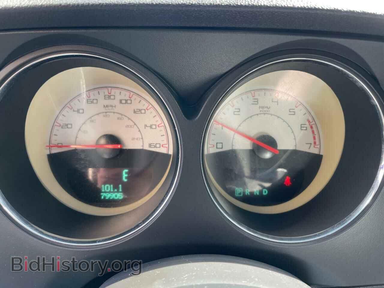 2014 DODGE CHALLENGER - VIN: 2C3CDYBT9EH233079 - Фото 8