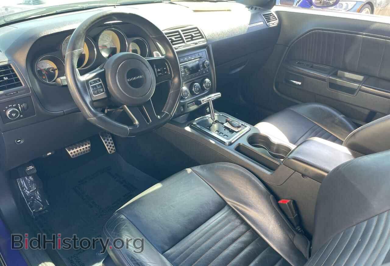 2014 DODGE CHALLENGER - VIN: 2C3CDYBT9EH233079 - Фото 9