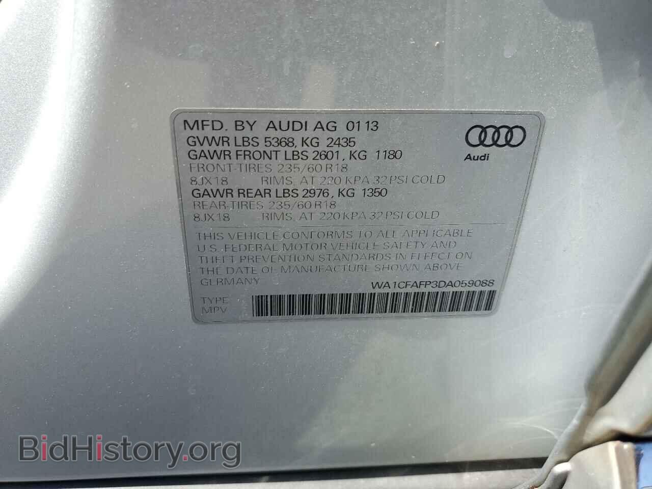 2013 AUDI Q5 - VIN: WA1CFAFP3DA059088 - Photo 12
