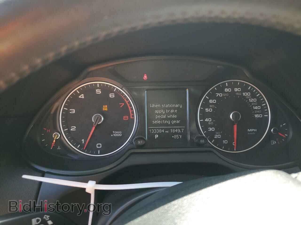 2013 AUDI Q5 - VIN: WA1CFAFP3DA059088 - Photo 9