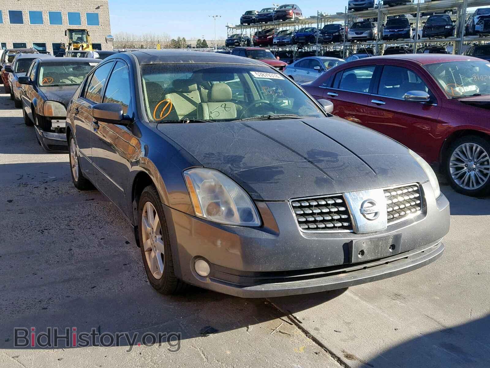 Photo 1N4BA41E56C858505 - NISSAN MAXIMA 2006