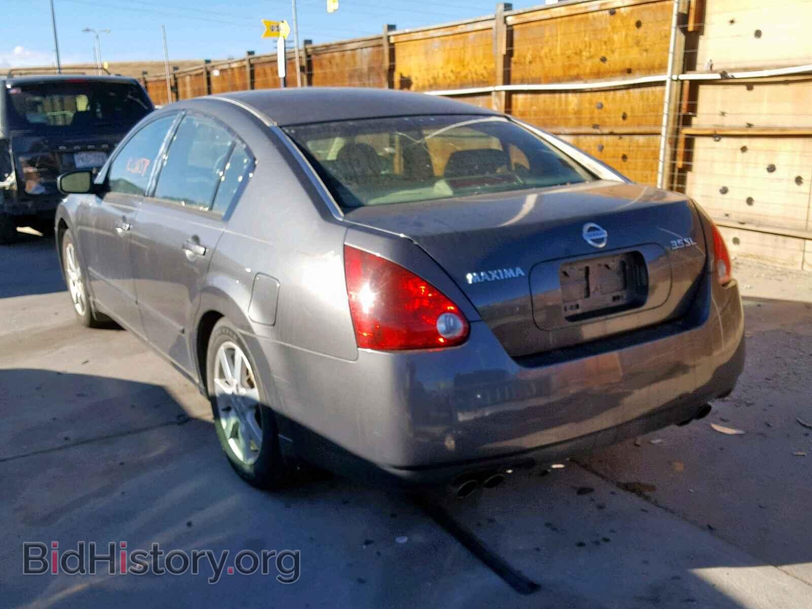 2006 NISSAN MAXIMA - VIN: 1N4BA41E56C858505 - Фото 9