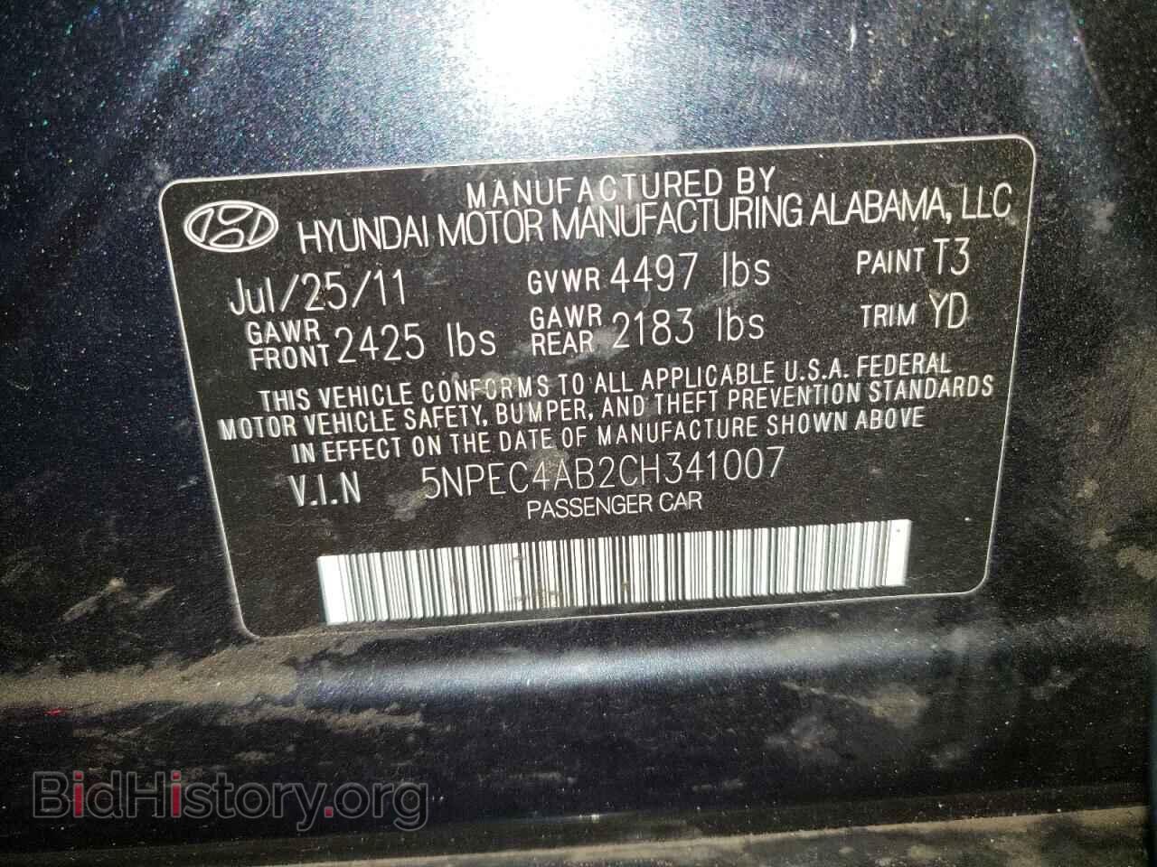 2012 HYUNDAI SONATA - VIN: 5NPEC4AB2CH341007 - Фото 10