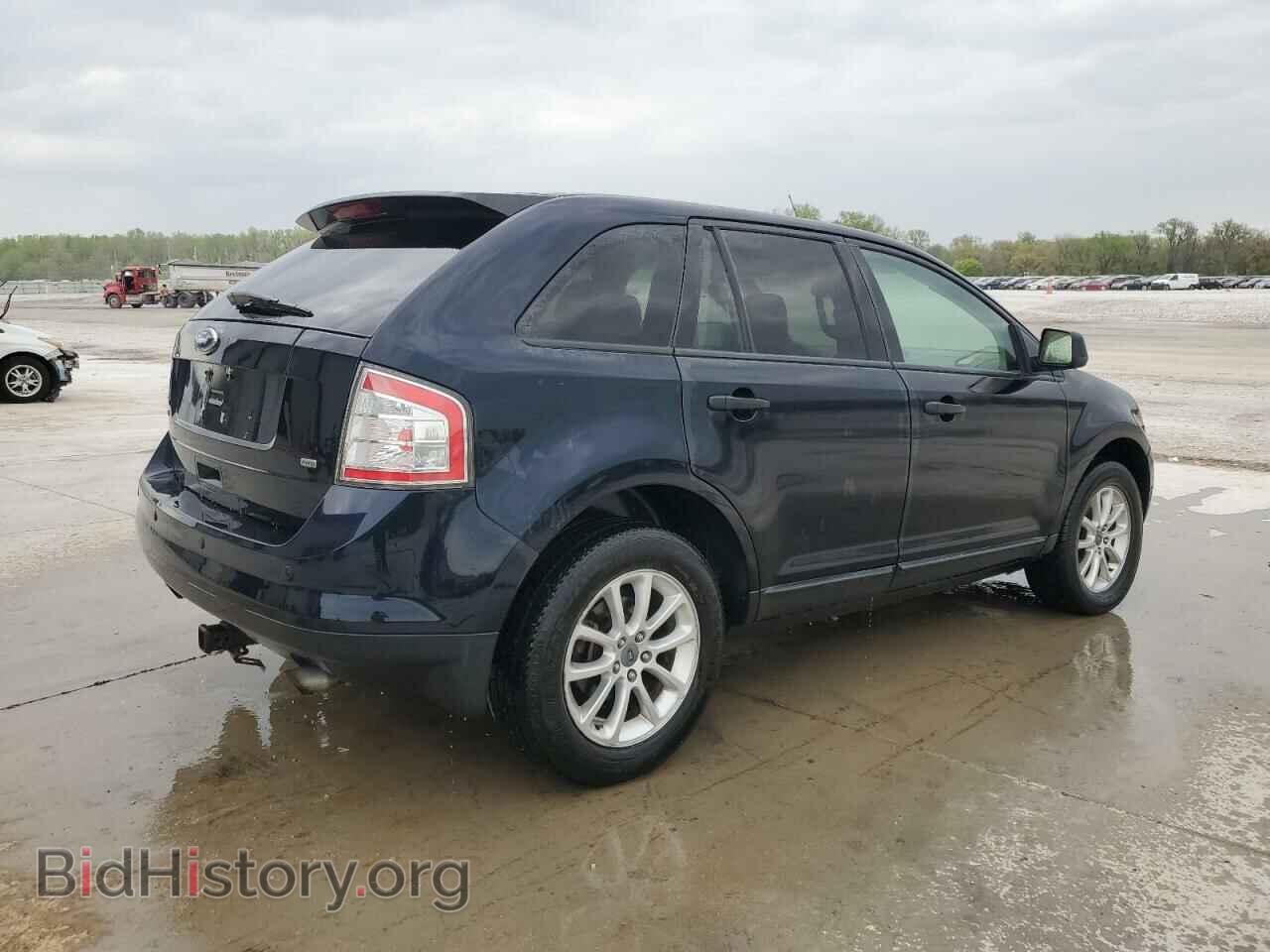 2008 FORD EDGE - VIN: 2FMDK46C68BA87302 - Фото 3