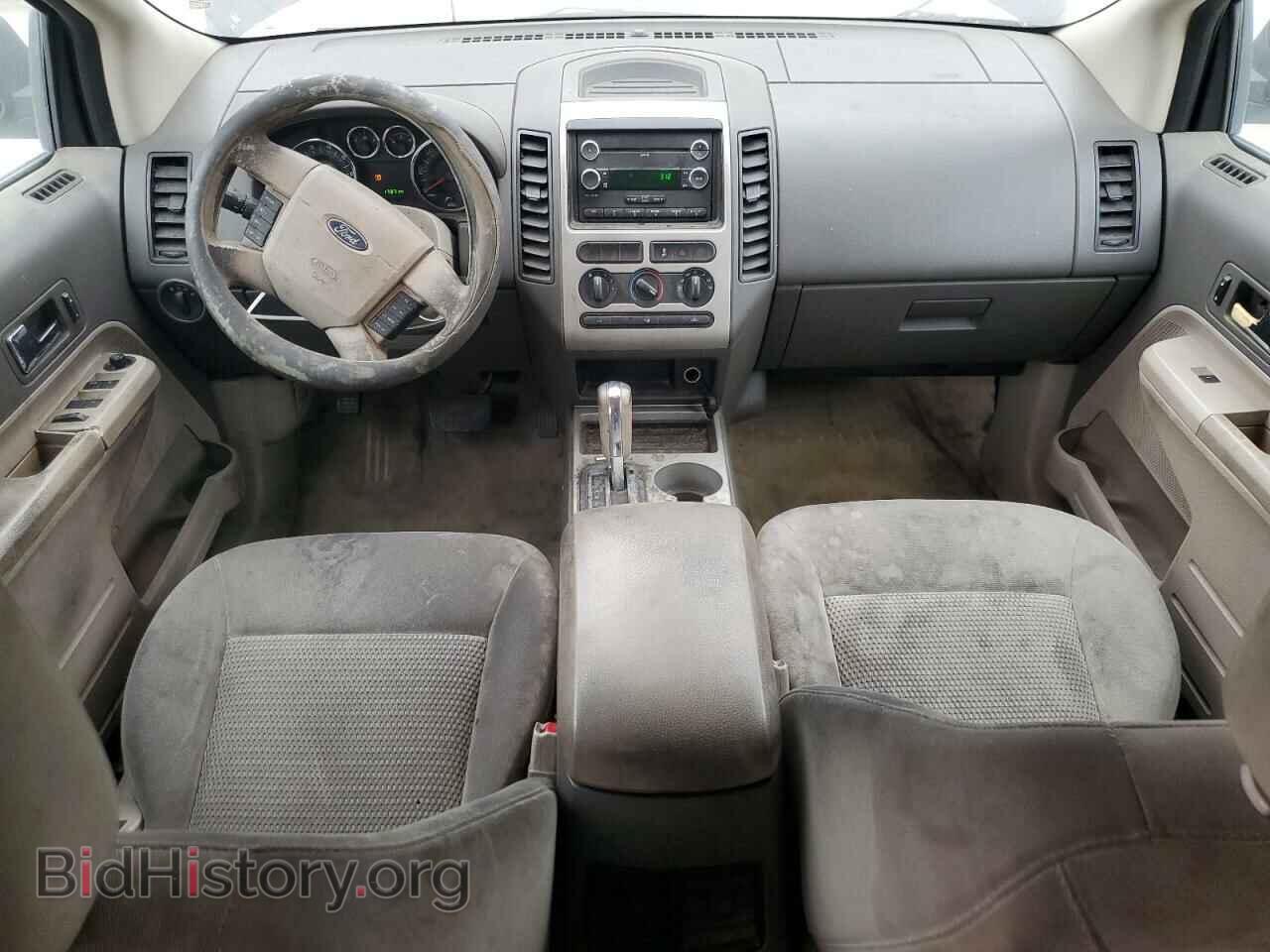 2008 FORD EDGE - VIN: 2FMDK46C68BA87302 - Фото 8