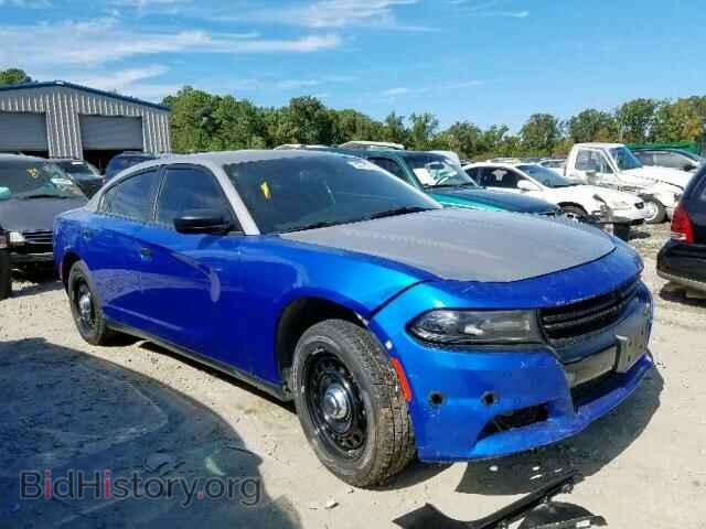 Фотография 2C3CDXKT3HH521243 - DODGE CHARGER 2017
