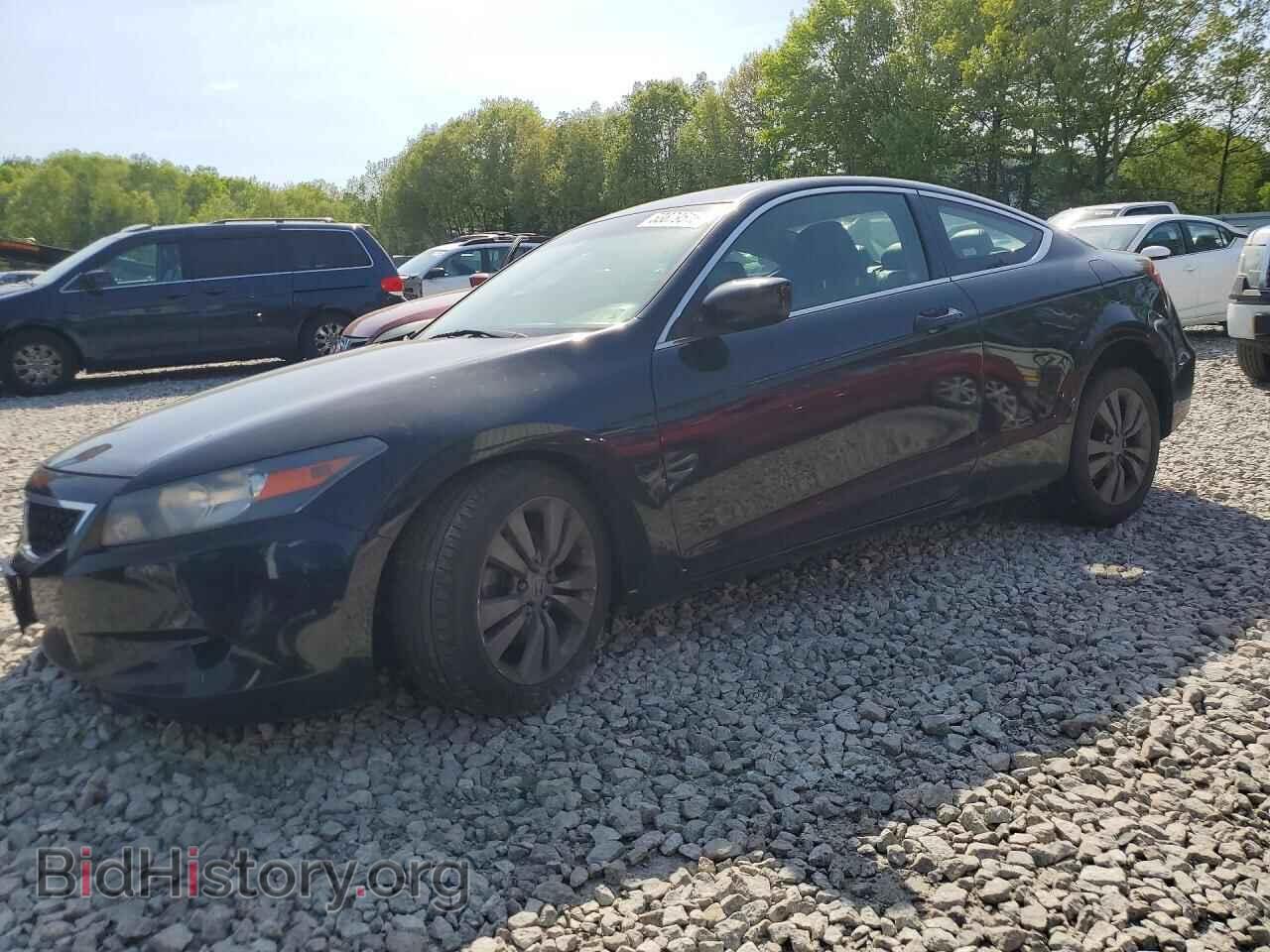 Photo 1HGCS1B88AA010210 - HONDA ACCORD 2010