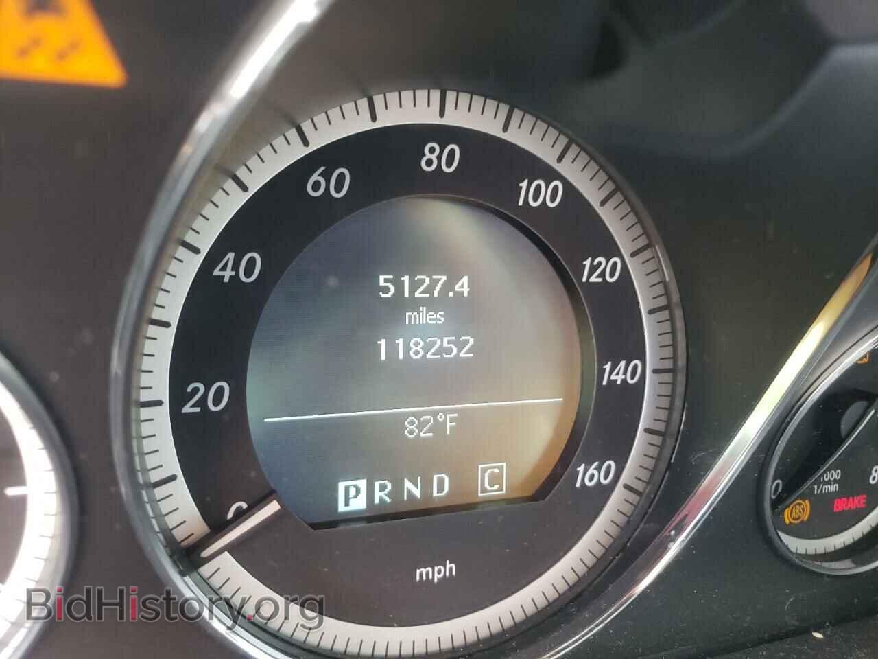 2010 MERCEDES-BENZ E-CLASS - VIN: WDDKJ7CBXAF054826 - Фото 8