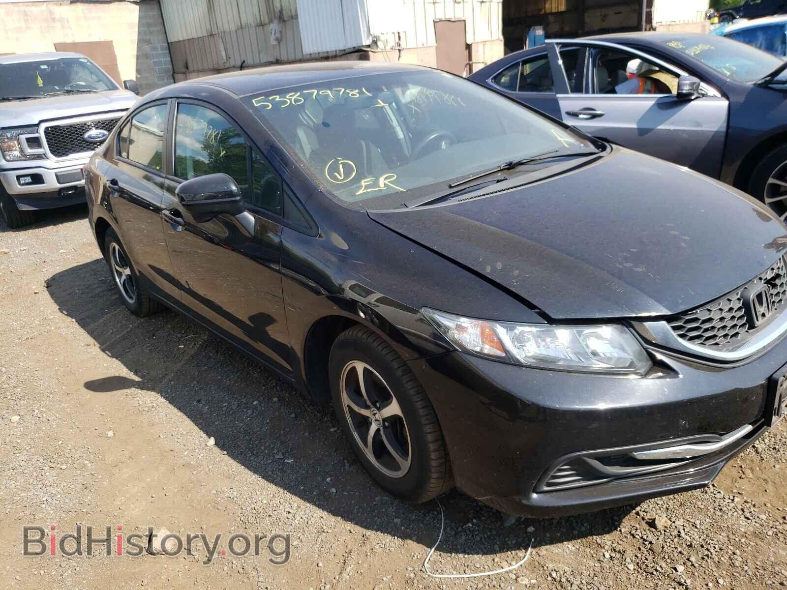 Фотография 19XFB2F7XFE287724 - HONDA CIVIC 2015