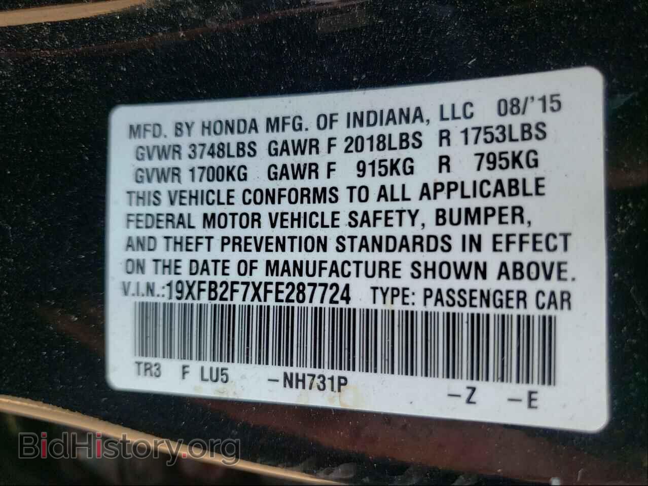 2015 HONDA CIVIC - VIN: 19XFB2F7XFE287724 - Фото 10
