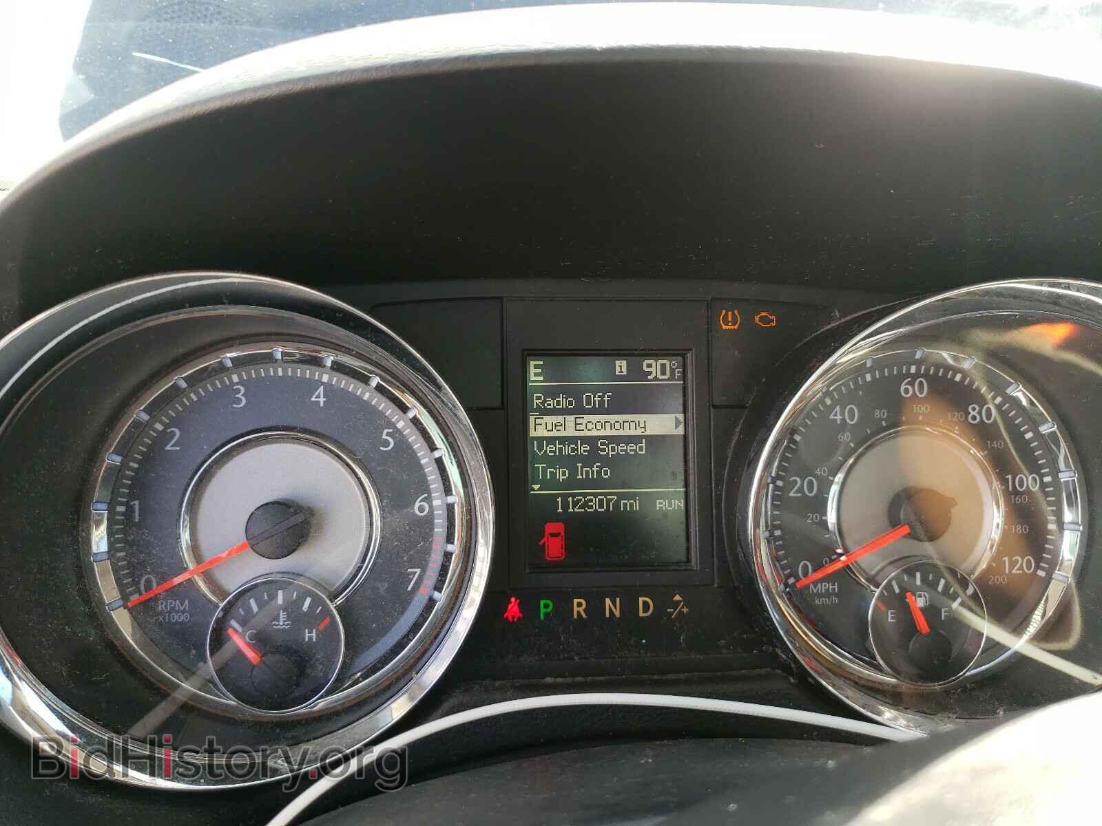 2015 CHRYSLER MINIVAN - VIN: 2C4RC1BGXFR752169 - Photo 8