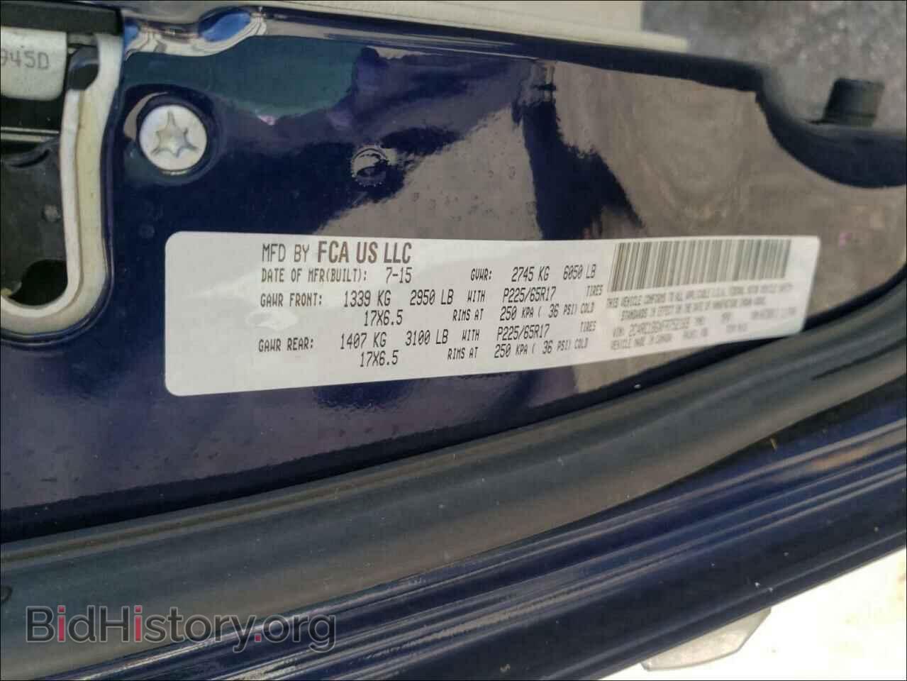 2015 CHRYSLER MINIVAN - VIN: 2C4RC1BGXFR752169 - Photo 10