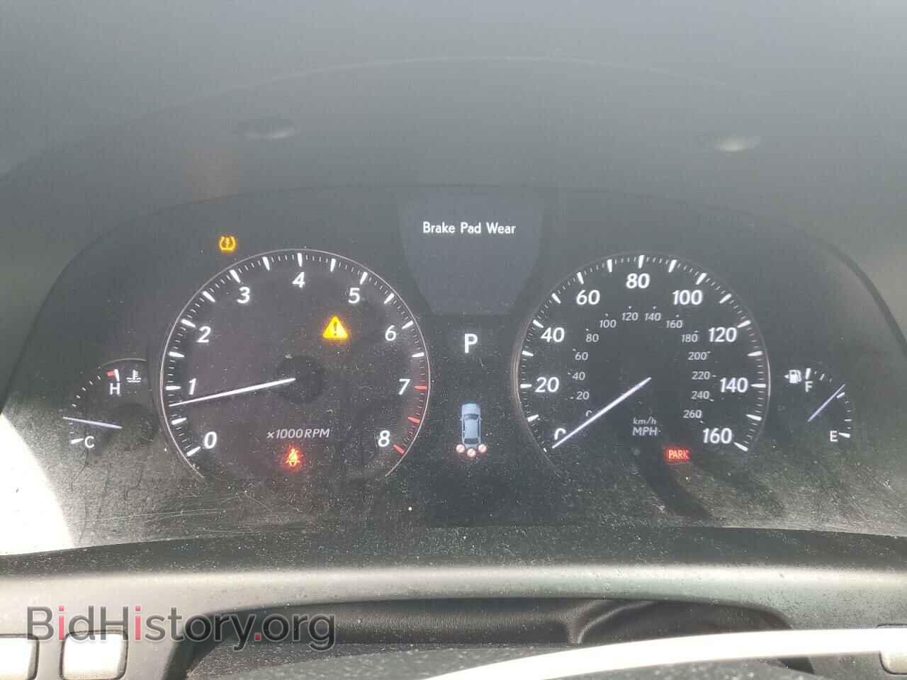 2007 LEXUS LS460 - VIN: JTHBL46F675008621 - Photo 9