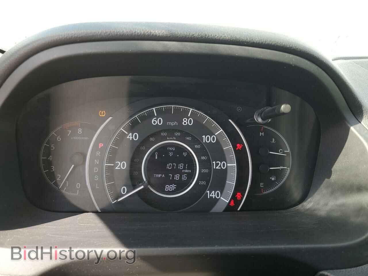 2015 HONDA CRV - VIN: 3CZRM3H38FG704568 - Фото 9