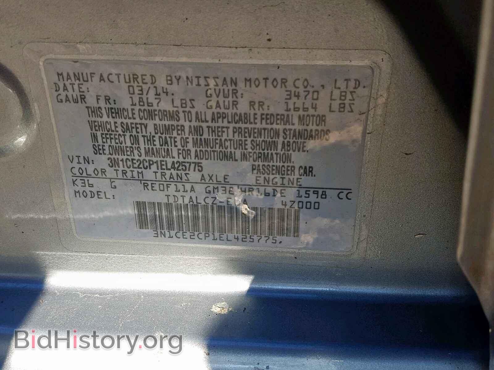 2014 NISSAN VERSA - VIN: 3N1CE2CP1EL425775 - Photo 10