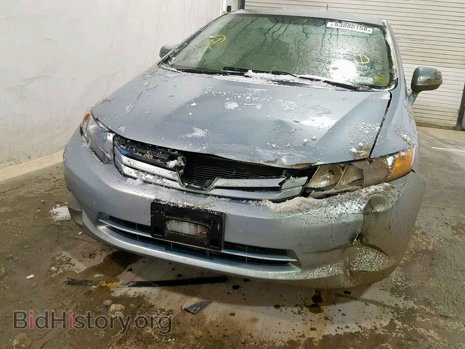 2012 HONDA CIVIC - VIN: JHMFB4F31CS009777 - Фото 9