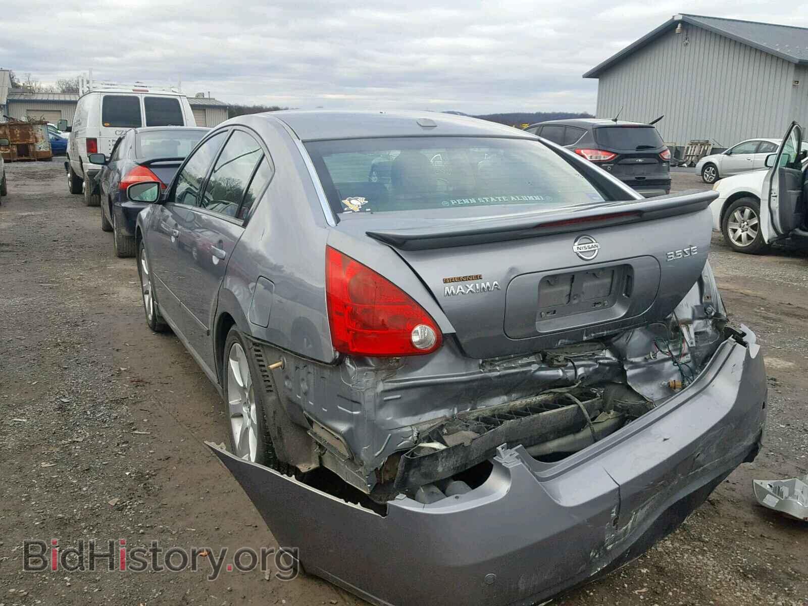 2007 NISSAN MAXIMA - VIN: 1N4BA41E17C848622 - Фото 3