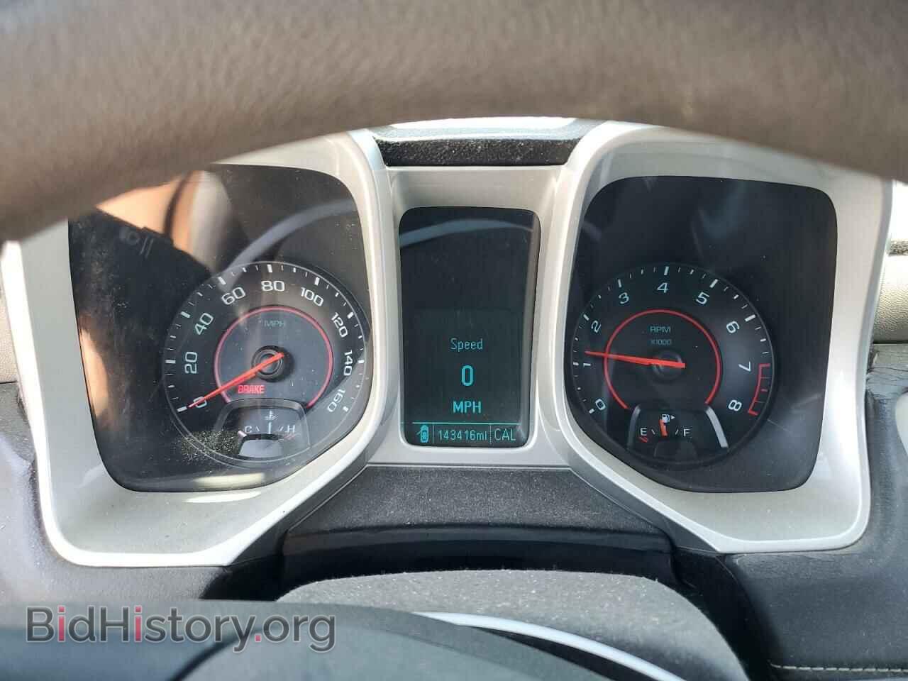 2014 CHEVROLET CAMARO - VIN: 2G1FE1E33E9232456 - Фото 9