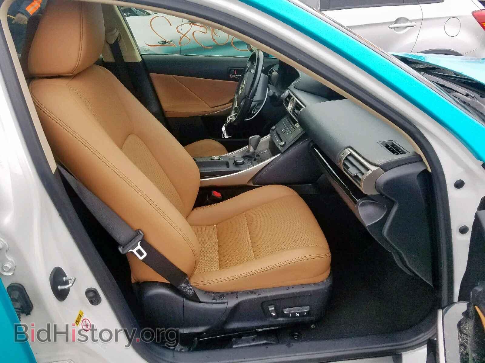 2016 LEXUS IS - VIN: JTHBA1D26G5008445 - Photo 5