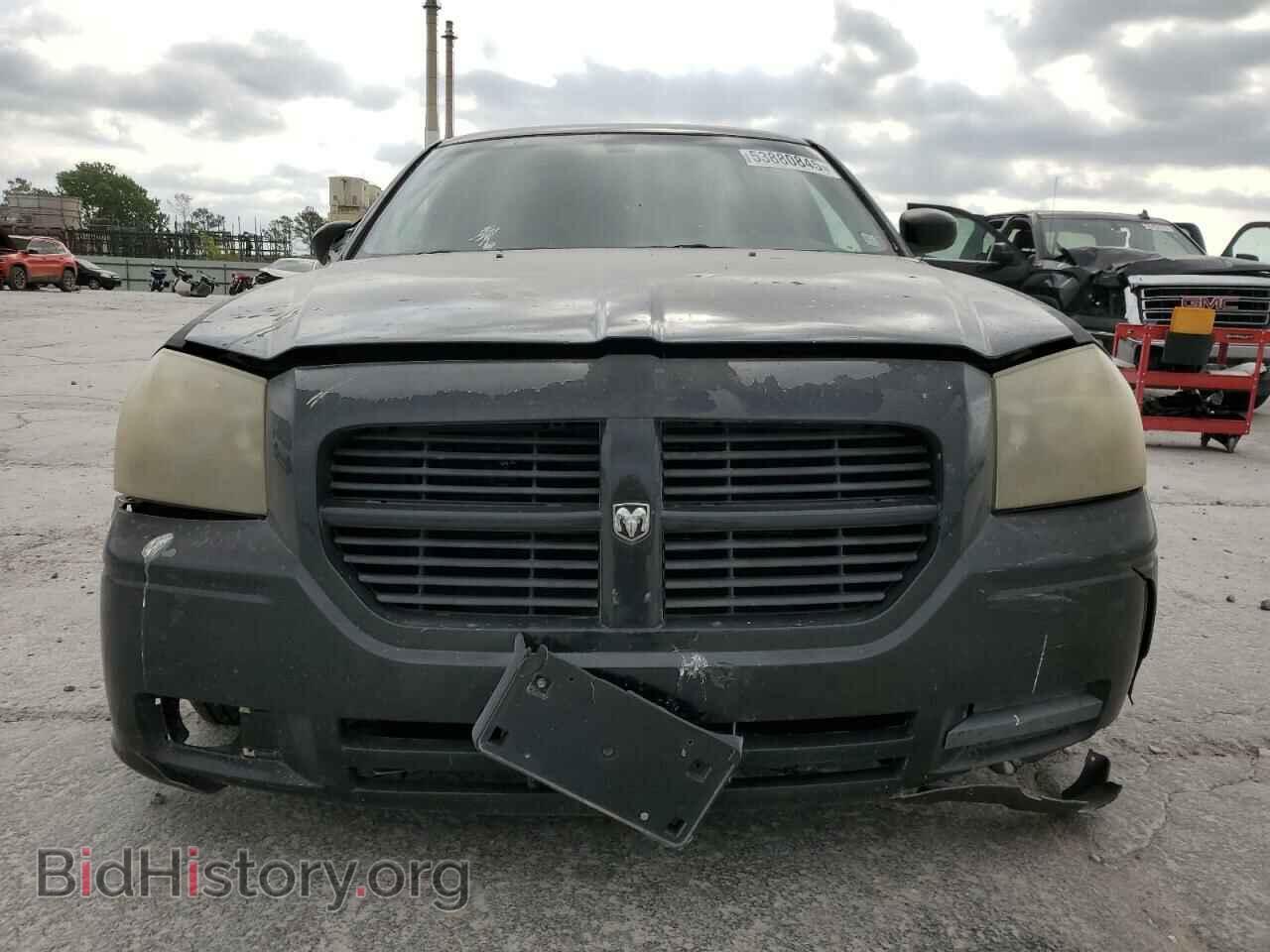 2005 DODGE MAGNUM - VIN: 2D4FV48V65H166659 - Фото 5