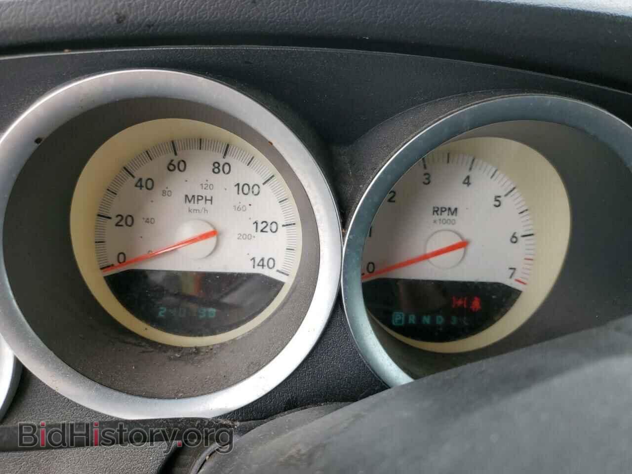 2005 DODGE MAGNUM - VIN: 2D4FV48V65H166659 - Фото 9