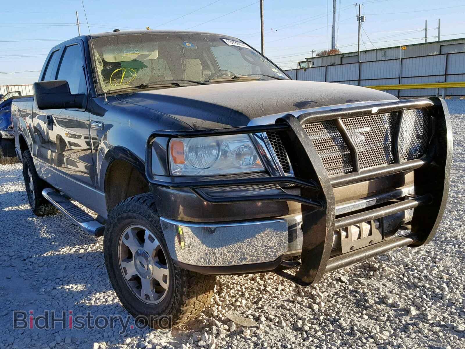 Photo 1FTRX14W28FA13641 - FORD F150 2008