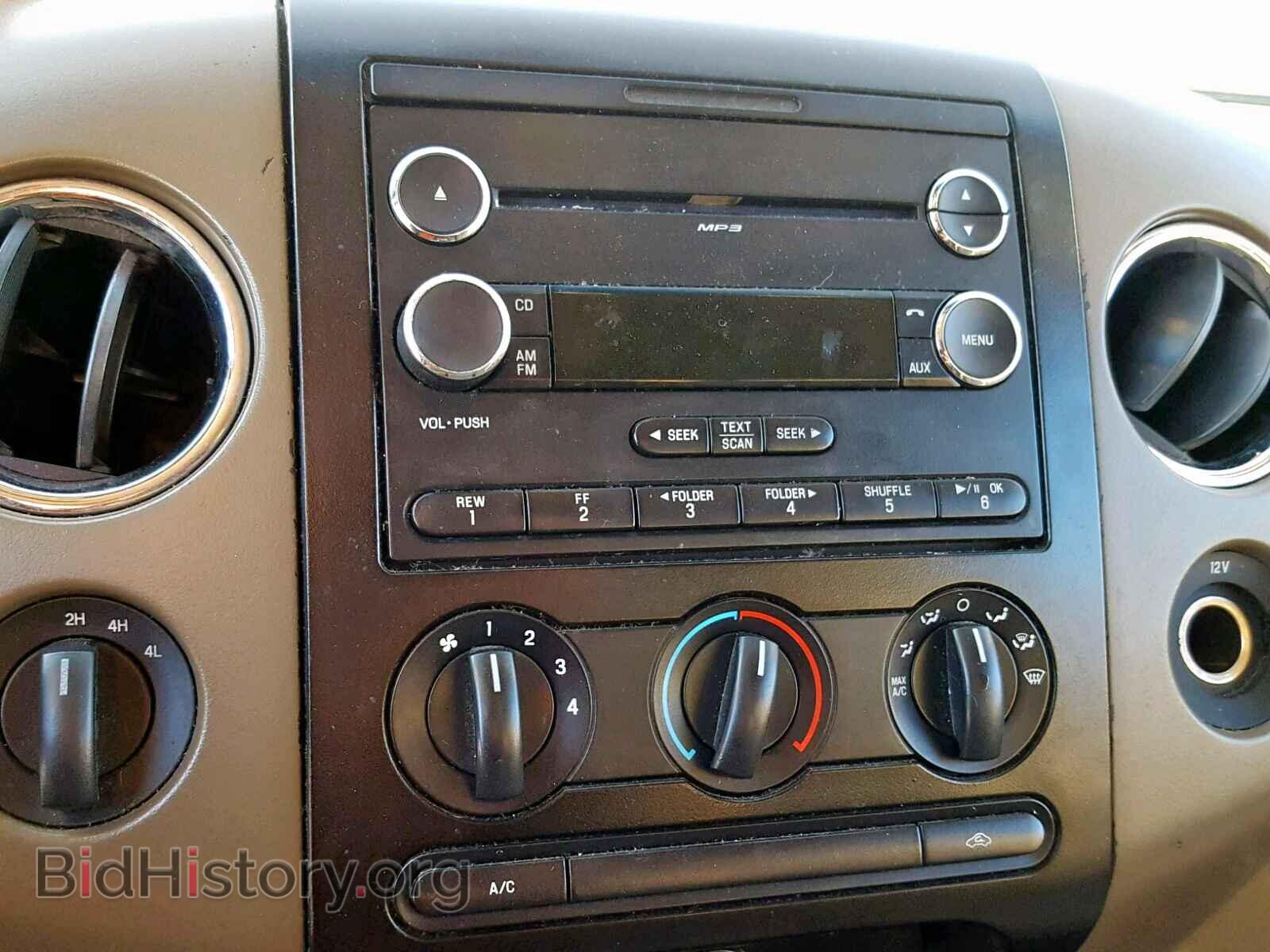 2008 FORD F150 - VIN: 1FTRX14W28FA13641 - Фото 9