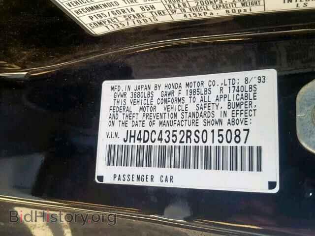 1994 ACURA INTEGRA - VIN: JH4DC4352RS015087 - Фото 10