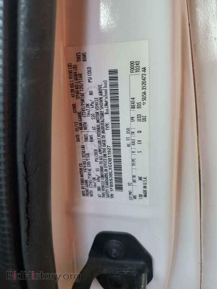 2012 FORD ALL Models - VIN: 1FBSS3BLXCDB11927 - Фото 13