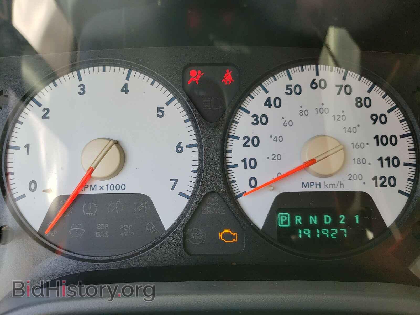 2006 DODGE RAM 1500 - VIN: 1D7HA18N76S657886 - Фото 8