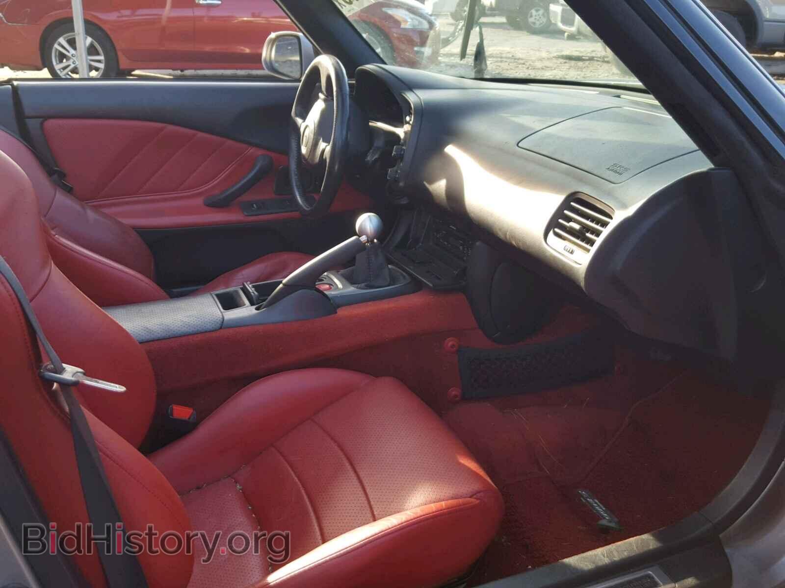 2000 HONDA S2000 - VIN: JHMAP1146YT008944 - Фото 5