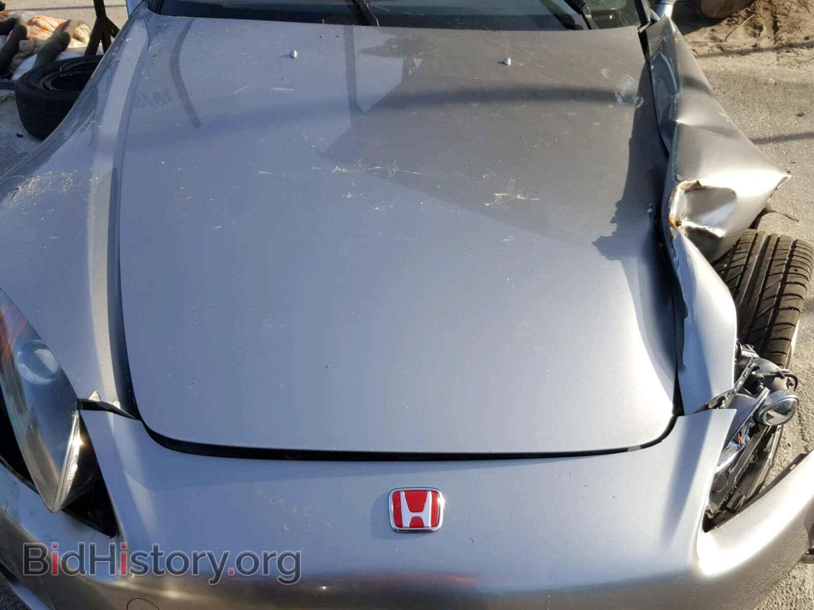 2000 HONDA S2000 - VIN: JHMAP1146YT008944 - Фото 7