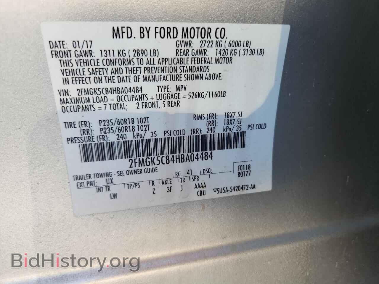 2017 FORD FLEX - VIN: 2FMGK5C84HBA04484 - Photo 14