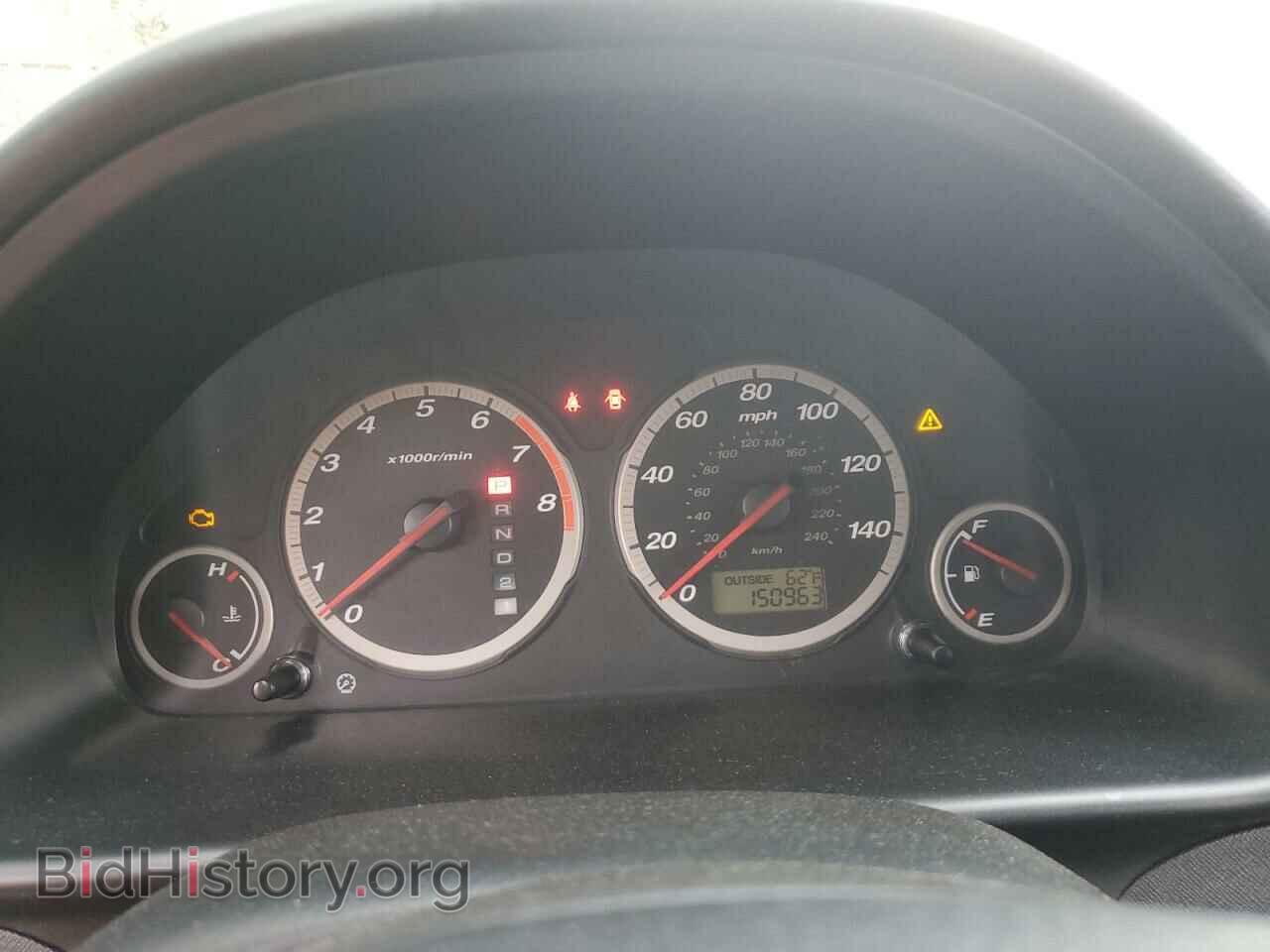 2006 HONDA CRV - VIN: JHLRD78826C016046 - Фото 9