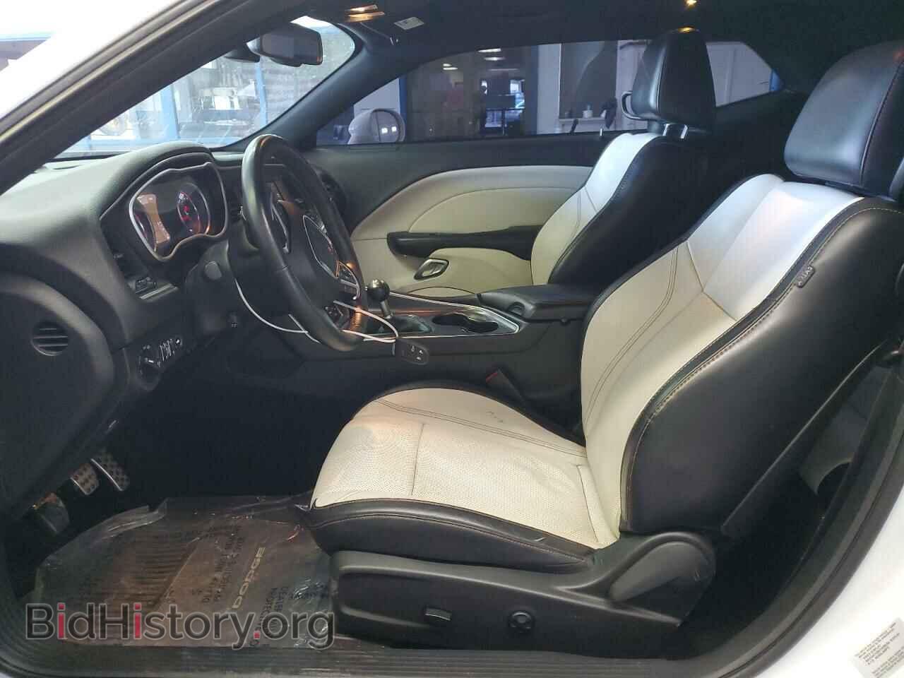 2015 DODGE CHALLENGER - VIN: 2C3CDZBT3FH737165 - Photo 7