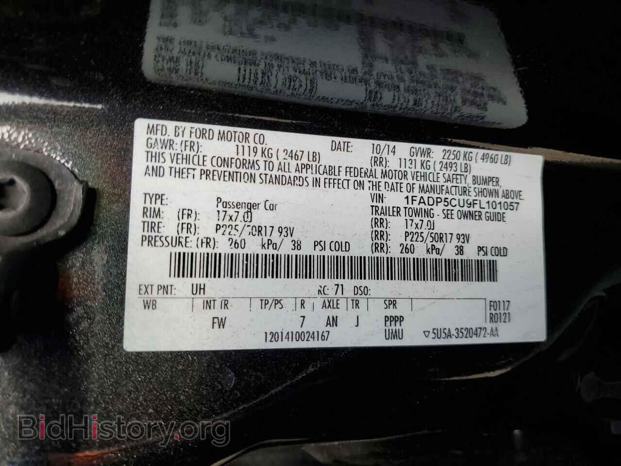 2015 FORD CMAX - VIN: 1FADP5CU9FL101057 - Фото 12