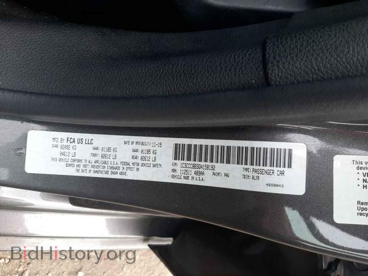 2016 CHRYSLER 200 - VIN: 1C3CCCBB3GN158192 - Фото 10