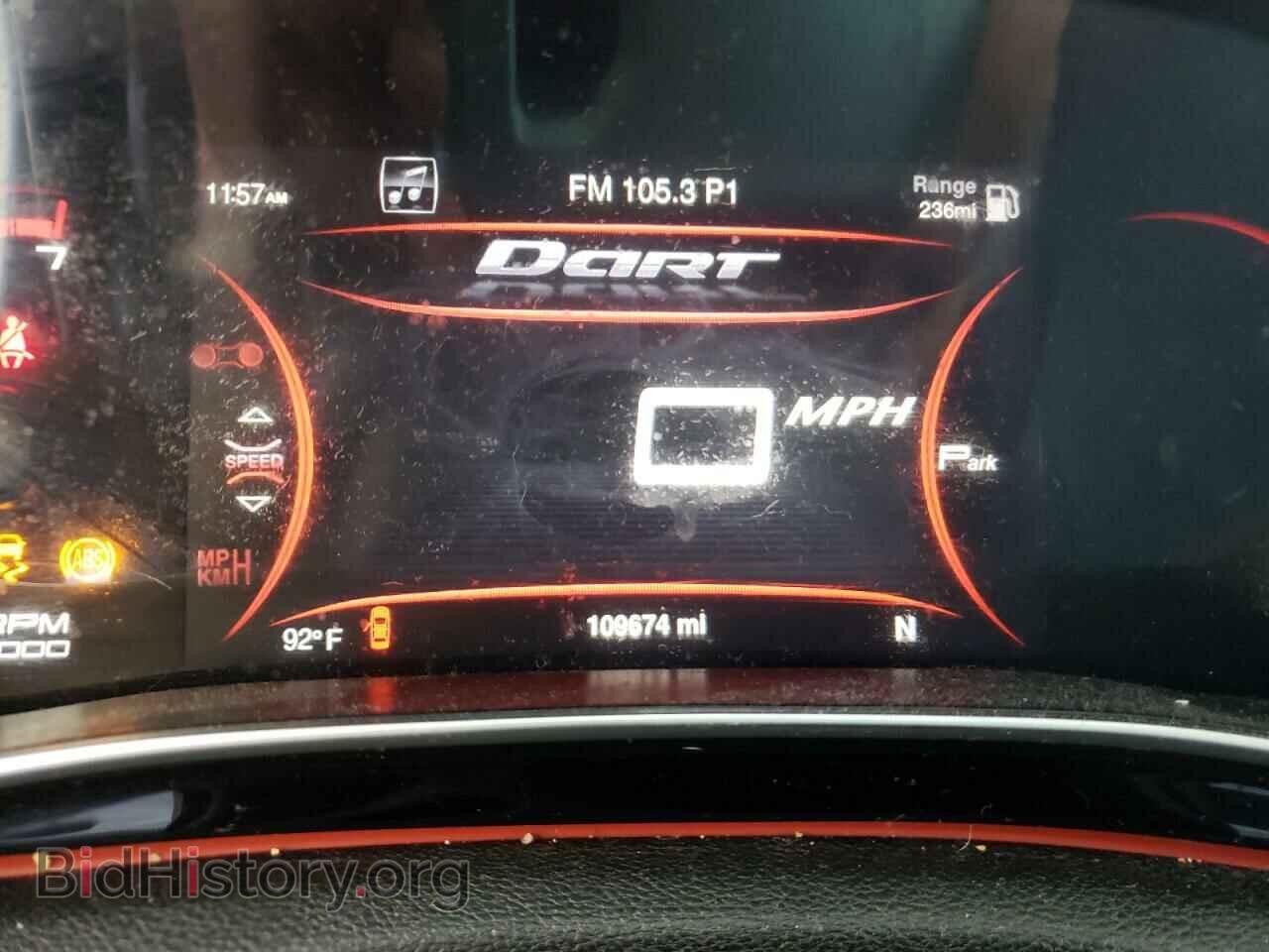 2015 DODGE DART - VIN: 1C3CDFDH6FD132416 - Фото 8