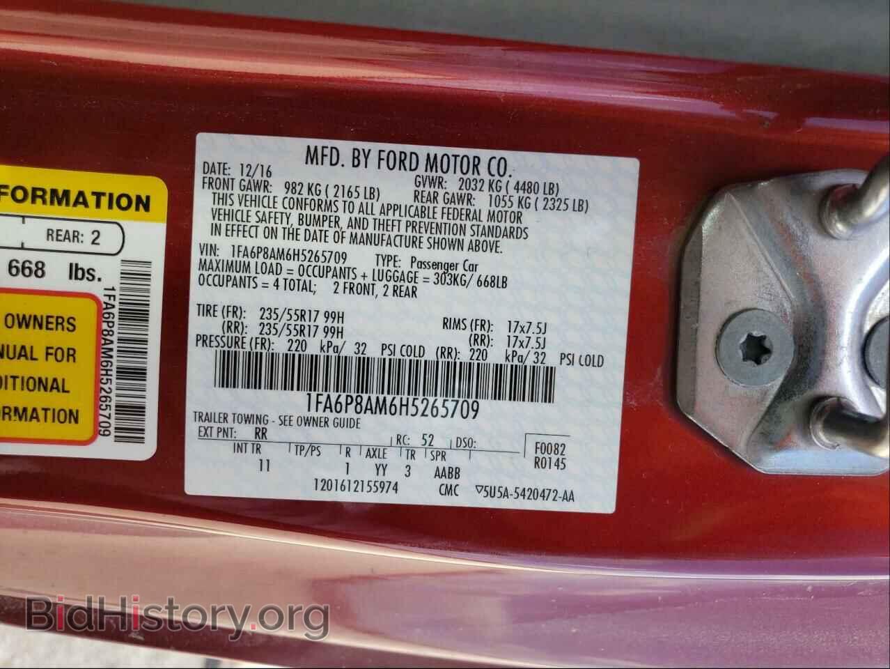 2017 FORD MUSTANG - VIN: 1FA6P8AM6H5265709 - Фото 10