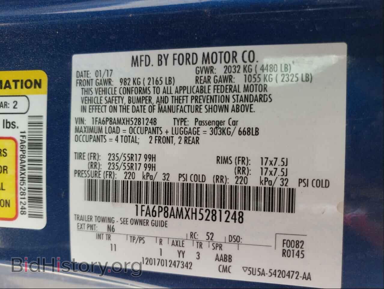 2017 FORD MUSTANG - VIN: 1FA6P8AMXH5281248 - Фото 10