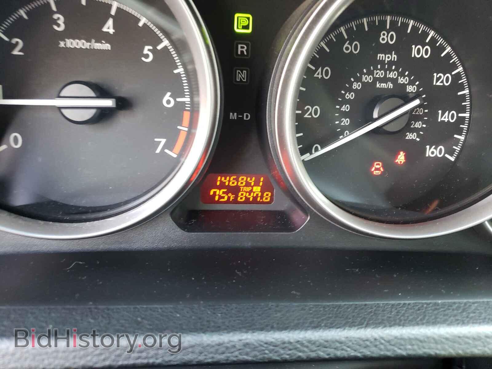 2012 MAZDA 6 - VIN: 1YVHZ8DH8C5M43974 - Фото 8
