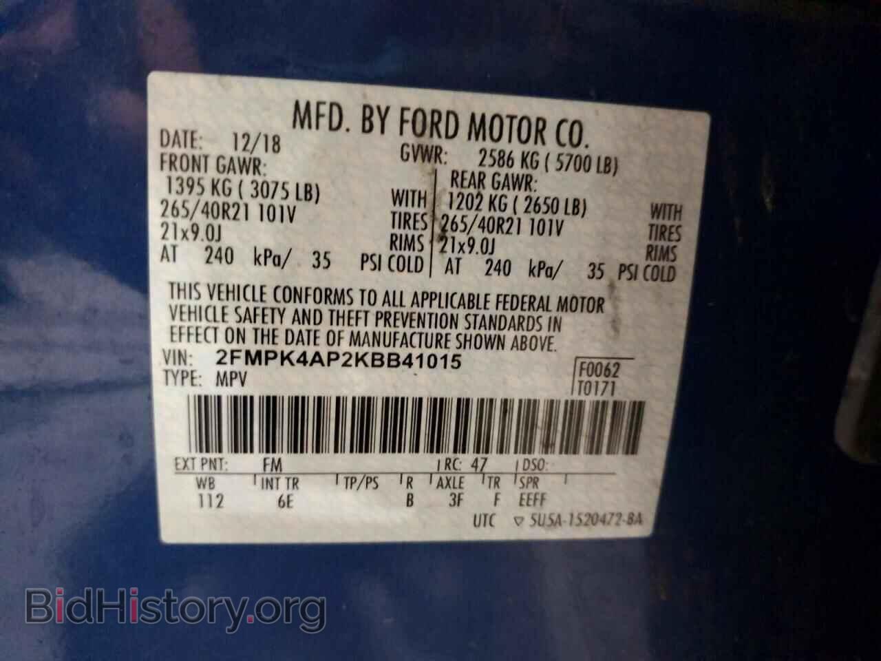2019 FORD EDGE - VIN: 2FMPK4AP2KBB41015 - Photo 13