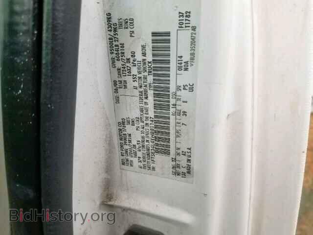 2000 FORD ECONOLINE - VIN: 1FTSE34L4YHB81147 - Фото 10