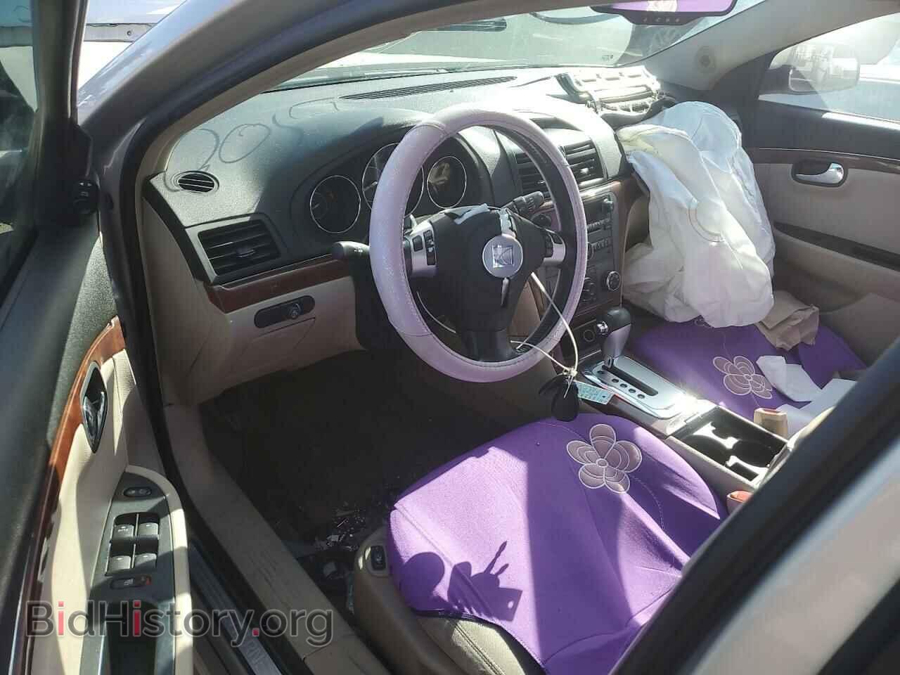 2009 SATURN AURA - VIN: 1G8ZS57B59F190825 - Фото 8