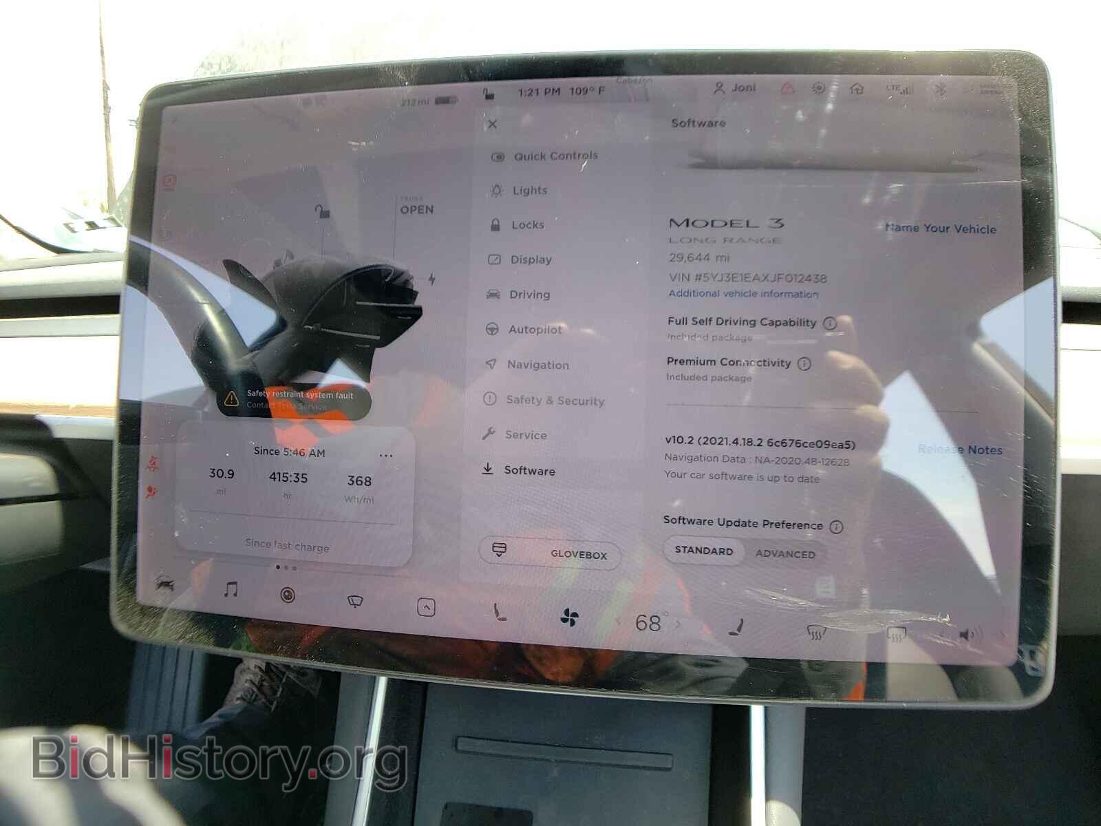 2018 TESLA MODEL 3 - VIN: 5YJ3E1EAXJF012438 - Фото 8