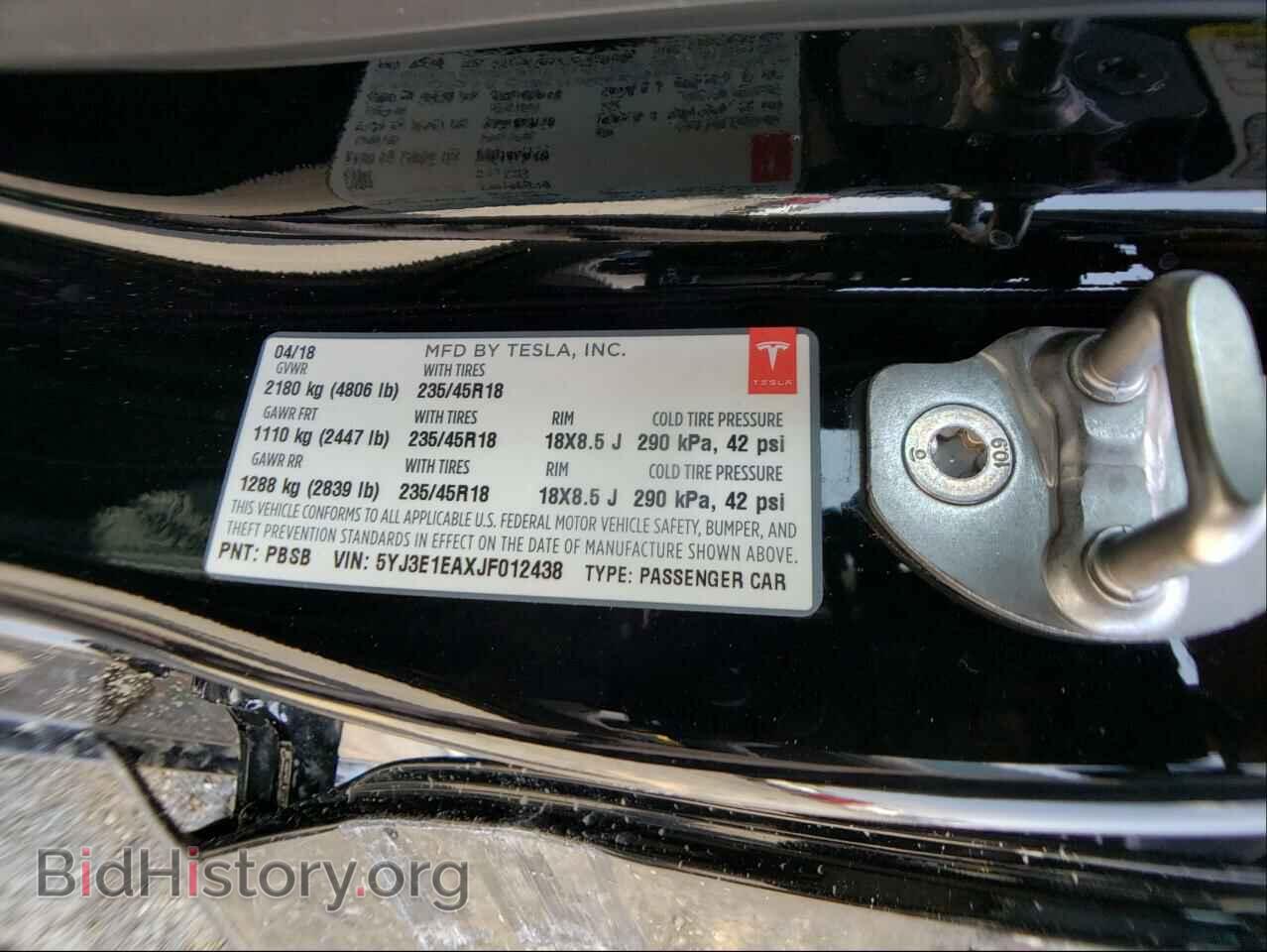 2018 TESLA MODEL 3 - VIN: 5YJ3E1EAXJF012438 - Фото 10