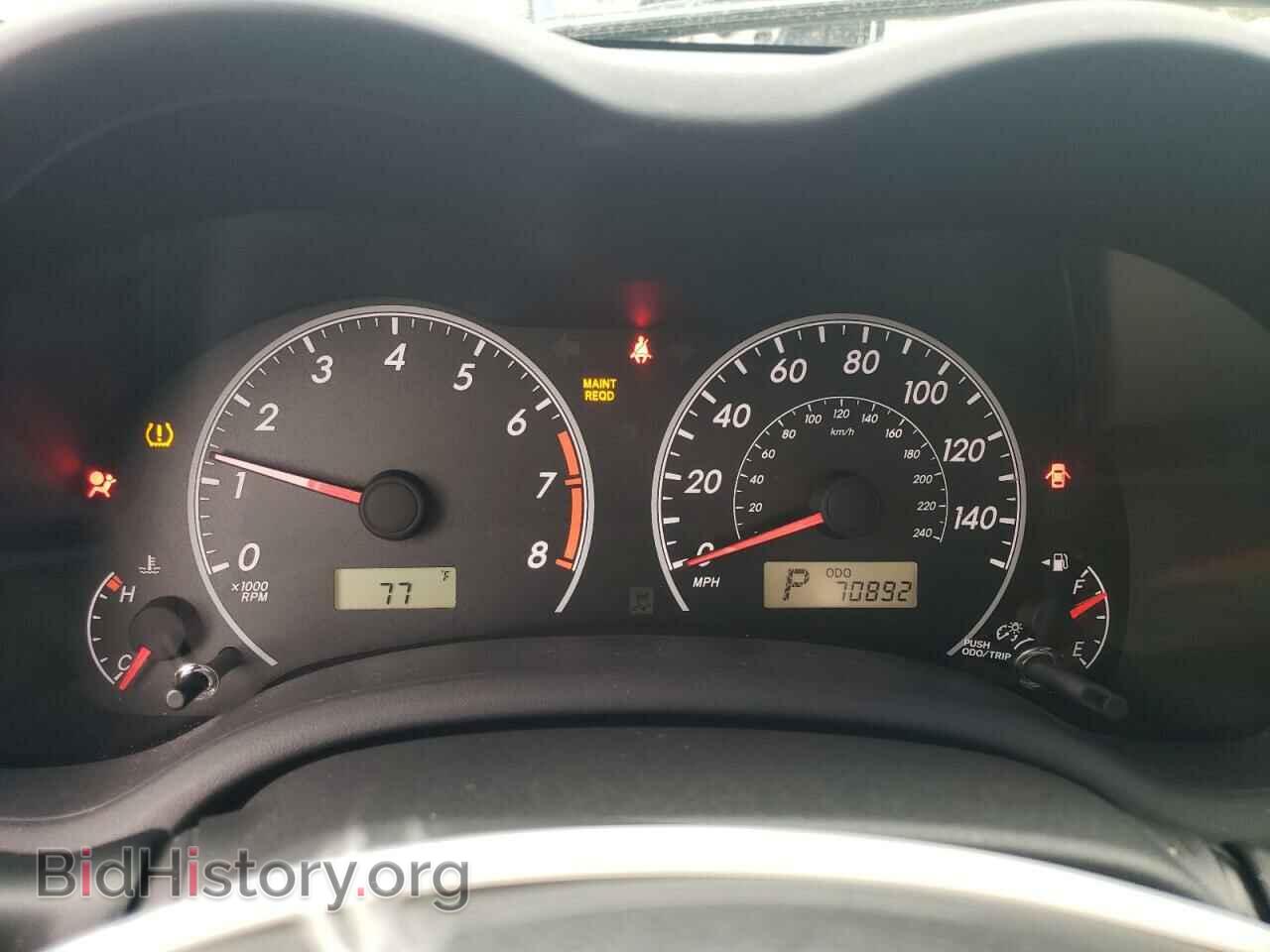 2012 TOYOTA COROLLA - VIN: 2T1BU4EE8CC864748 - Фото 9