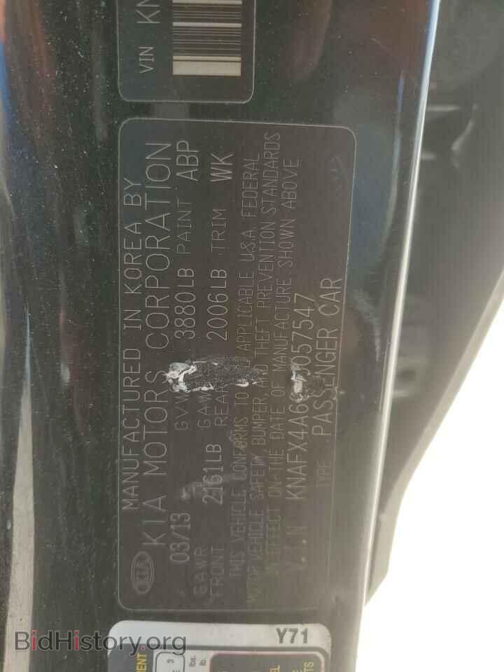 2014 KIA FORTE - VIN: KNAFX4A60E5057547 - Фото 13