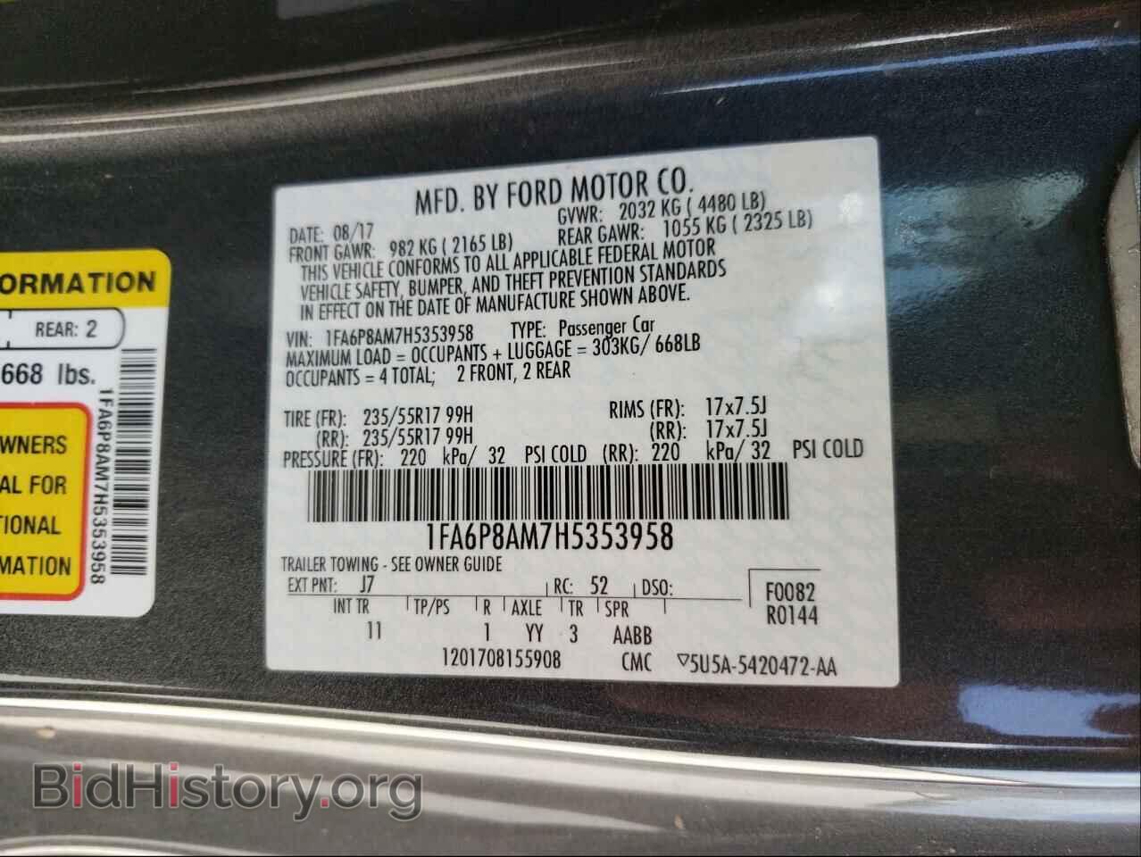 2017 FORD MUSTANG - VIN: 1FA6P8AM7H5353958 - Фото 10
