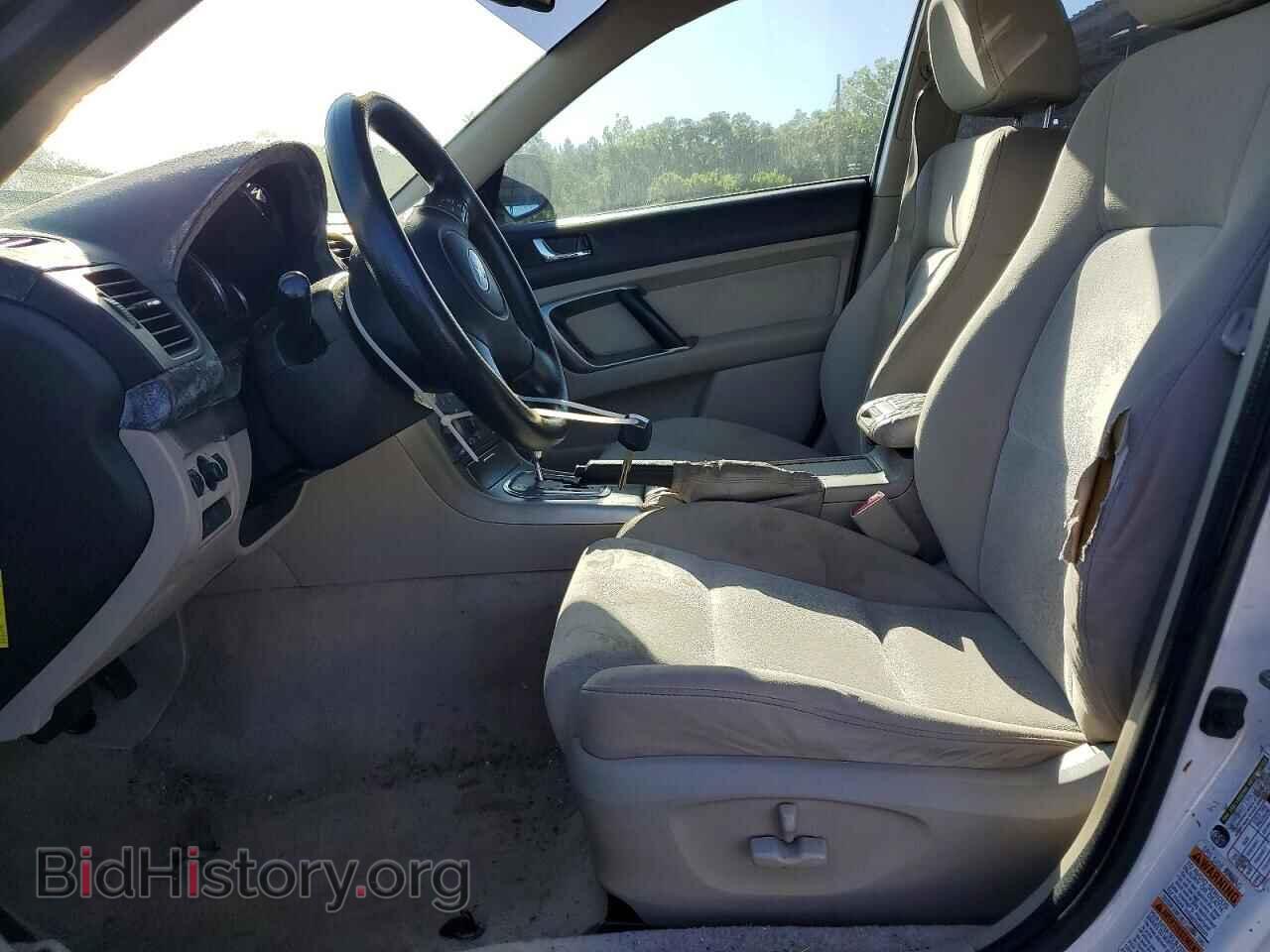 2008 SUBARU OUTBACK - VIN: 4S4BP61C687365684 - Фото 7